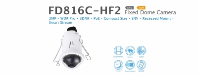 FD816C-HF2. Vivotek Fixed Dome Camera