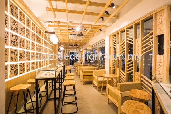 Bawangchaji Tea shop  CHAGEE 輧 TEA SHOP @ KEPONG MENJALARA (RENOVATION & ID) Selangor, Puchong, Kuala Lumpur (KL), Malaysia Works, Contractor | Cubebee Design Sdn Bhd