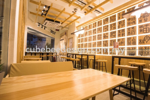 Bawangchaji Tea shop  CHAGEE 輧 TEA SHOP @ KEPONG MENJALARA (RENOVATION & ID) Selangor, Puchong, Kuala Lumpur (KL), Malaysia Works, Contractor | Cubebee Design Sdn Bhd