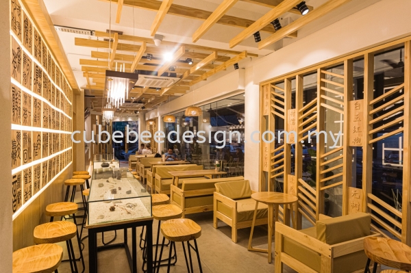 Bawangchaji Tea shop  CHAGEE 輧 TEA SHOP @ KEPONG MENJALARA (RENOVATION & ID) Selangor, Puchong, Kuala Lumpur (KL), Malaysia Works, Contractor | Cubebee Design Sdn Bhd