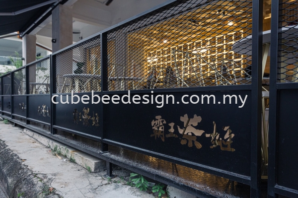 Bawangchaji Tea shop  CHAGEE 輧 TEA SHOP @ KEPONG MENJALARA (RENOVATION & ID) Selangor, Puchong, Kuala Lumpur (KL), Malaysia Works, Contractor | Cubebee Design Sdn Bhd