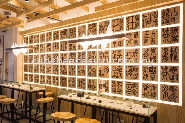 Bawangchaji Tea shop  CHAGEE 輧 TEA SHOP @ KEPONG MENJALARA (RENOVATION & ID) Selangor, Puchong, Kuala Lumpur (KL), Malaysia Works, Contractor | Cubebee Design Sdn Bhd