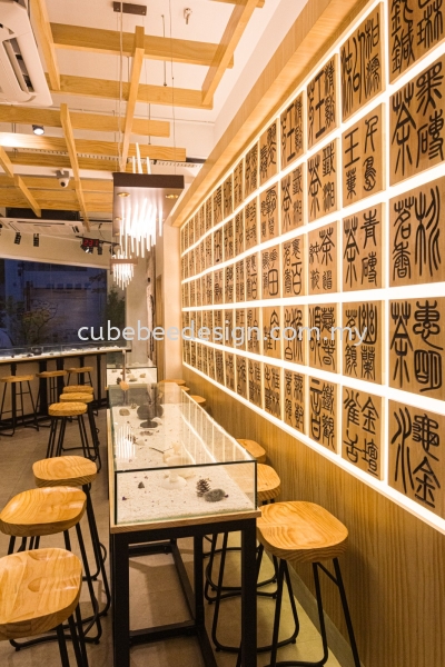 Bawangchaji Tea shop  CHAGEE 輧 TEA SHOP @ KEPONG MENJALARA (RENOVATION & ID) Selangor, Puchong, Kuala Lumpur (KL), Malaysia Works, Contractor | Cubebee Design Sdn Bhd