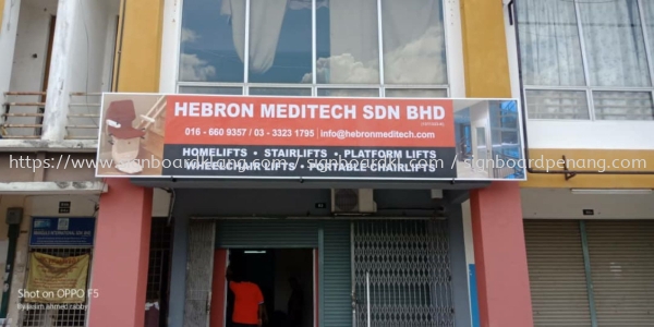 Hebron meditech sdn bhd normal metal g.i signboard at klang GI METAL SIGNAGE Kuala Lumpur (KL), Malaysia Supplies, Manufacturer, Design | Great Sign Advertising (M) Sdn Bhd