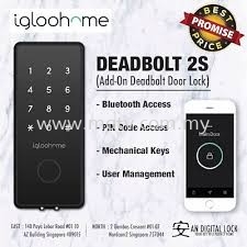 Igloohome Deadbolt 2s