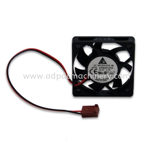 A2MC Cooling Fan