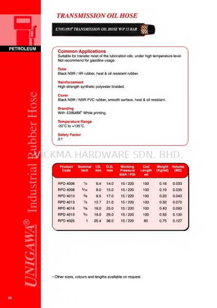 UNIGAWA TRANSMISSION OIL HOSE UNIGAWA INDUSTRIAL HOSE Johor Bahru (JB), Malaysia, Mount Austin Supplier, Suppliers, Supply, Supplies | VICKMA HARDWARE SDN. BHD.