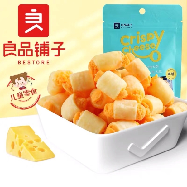 Korean Crispy Cheese Rolls Roasted & Fried Food Selangor, Malaysia, Kuala Lumpur (KL), Petaling Jaya (PJ) Supplier, Suppliers, Supply, Supplies | Snacking Global Food Sdn Bhd