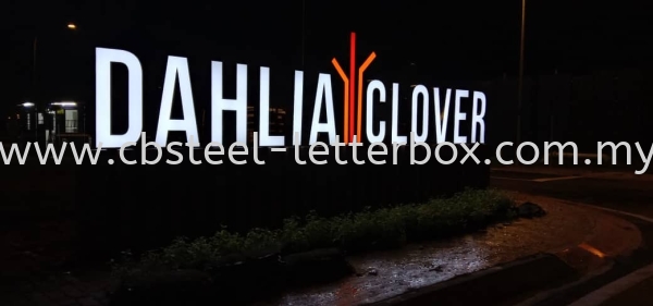 Led Sign  Entrance Signage Puchong, Selangor, Kuala Lumpur (KL), Malaysia. Supplier, Supply, Supplies, Manufacturer | CB Steel & Letter Box Sdn Bhd