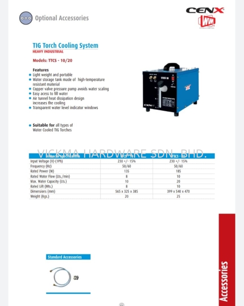 CENX WIN TIG TORCH COOLING SYSTEM CENX WIM WELDING EQUIPMENT ACCESSORIES Johor Bahru (JB), Malaysia, Mount Austin Supplier, Suppliers, Supply, Supplies | VICKMA HARDWARE SDN. BHD.