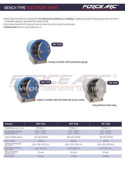 FORCE ARC BENCH TYPE ELECTRODE OVEN FORCE ARC WELDING EQUIPMENT ACCESSORIES Johor Bahru (JB), Malaysia, Mount Austin Supplier, Suppliers, Supply, Supplies | VICKMA HARDWARE SDN. BHD.