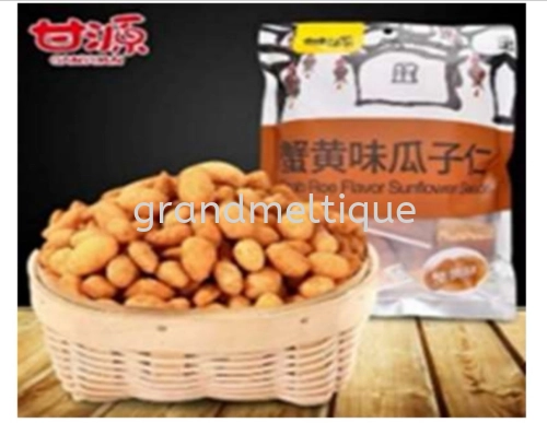 GANYUAN CRAB ROE FLVR SUNFLOWER SEED