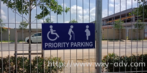 PRIORITY PARKING Notice Sign Project Sign / Road Sign/Billboard Johor Bahru (JB), Malaysia Advertising, Printing, Signboard,  Design | Xuan Yao Advertising Sdn Bhd