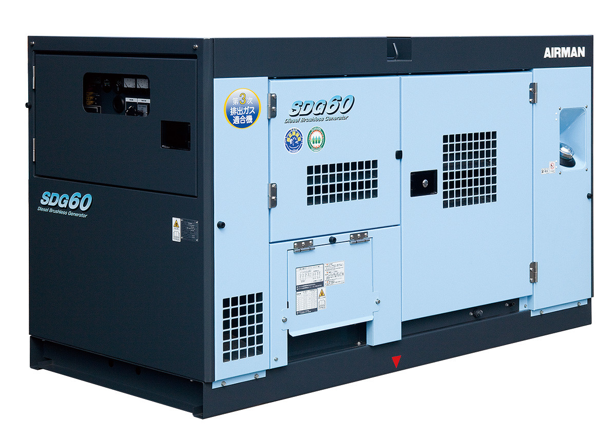 Airman 60 KVA Generator - SDG60S-3B1