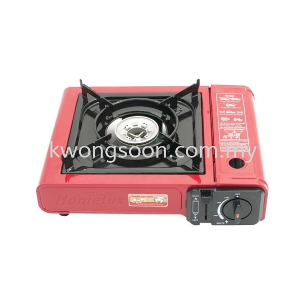 Portable Gas Stove For Steamboat Wholesale Price Home Household Stove (Low Pressure / Portable Gas) Gas Stove Kitchen Supply Kitchen & Dining Supply Johor Bahru (JB), Malaysia, Johor Jaya Supplier, Wholesaler, Retailer, Supply | Kwong Soon Trading Co.