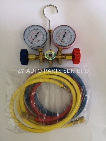 HOSE METER  TOOLS Selangor, Malaysia, Kuala Lumpur (KL), Puchong Supplier, Suppliers, Supply, Supplies | ZY Auto Parts Sdn Bhd