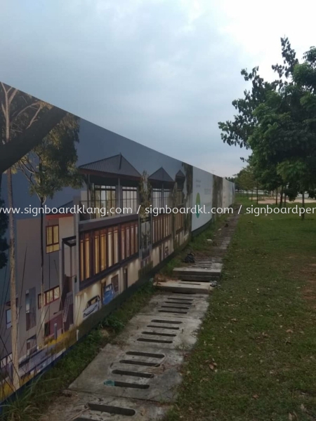 Emkay project hoarding printing signboard at Cyber Jaya kuala Lumpur Papan Tanda Menyorok Malaysia Klang, Malaysia Supplier, Supply, Manufacturer | Great Sign Advertising (M) Sdn Bhd