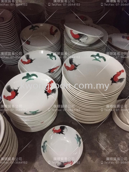 Roaster Chick Plate Porcelains  Tableware Johor Bahru (JB), Malaysia, Johor Jaya Supplier, Wholesaler, Retailer, Supply | Kwong Soon Trading Co.