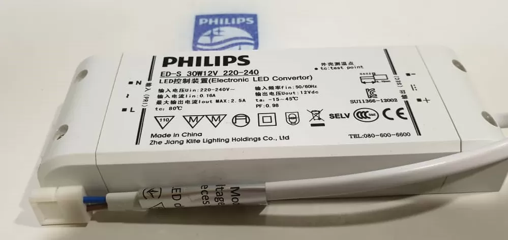 PHILIPS ED-S 30W 12V 220-240V - 31059 LEDSTRIP DRIVER ONLY