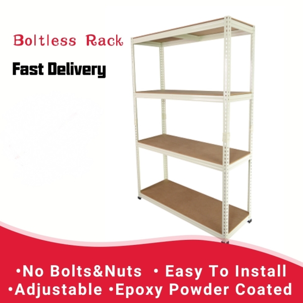 Boltless - Beige Light Duty Racking System Kuala Lumpur (KL), Malaysia, Selangor Supplier, Wholesaler, Supply, Supplies | Matahari Warehouse Solution Sdn. Bhd.