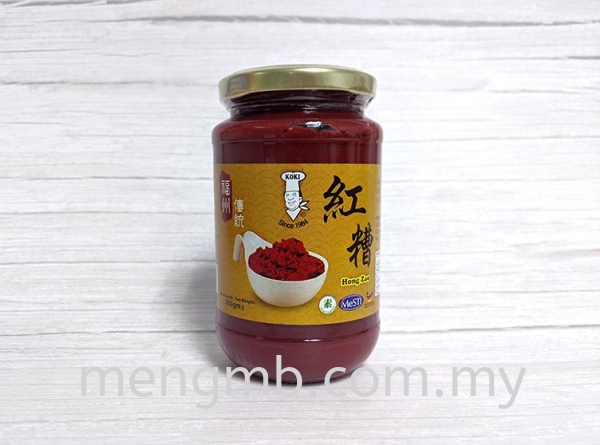 Koki Vegan Goji Red Yeast Rice Yeast Condiments and Dressings Food  Johor Bahru (JB), Ulu Tiram, Malaysia Supplier, Distributor, Wholesaler, In Bulk | Meng MB Trading Sdn Bhd