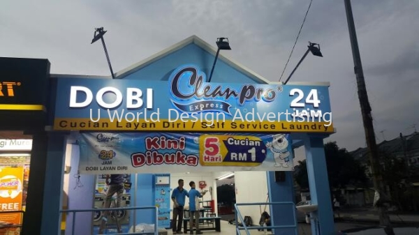 Dobi Clear Pro 3d Conceal box up lettering signage  3D BOX UP LED FRONTLIT LETTERING SIGNBOARD Malaysia, Selangor, Klang, Kuala Lumpur (KL) Manufacturer, Supplier, Supply, Supplies | U World Design Advertising