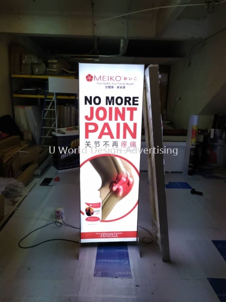 LED Fabric Lightbox Malaysia | High Resolution Shopping Mall Lightbox Advertising Illuminated Signs | Maker Supplier Installer | Near Me Klang Valley KL LED FABRIC LIGHTBOX DISPLAY Malaysia, Selangor, Klang, Kuala Lumpur (KL) Manufacturer, Supplier, Supply, Supplies | U World Design Advertising