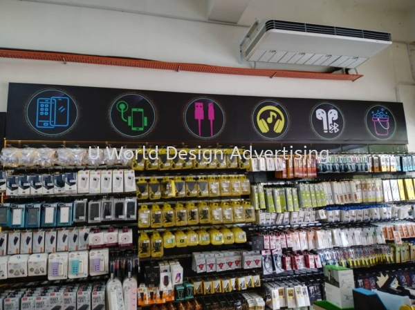 Akira inkjet sticker on aluminum composite panel signboard signage at bukit tinggi klang INKJET WALLPAPER PRINTING Malaysia, Selangor, Klang, Kuala Lumpur (KL) Manufacturer, Supplier, Supply, Supplies | U World Design Advertising