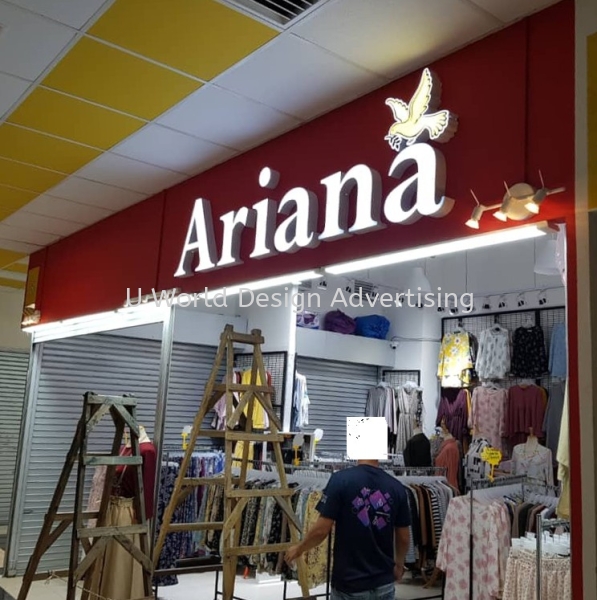 Ariana 3d box up led lettering at gm  klang  SHOPPING MALL SIGNAGE Malaysia, Selangor, Klang, Kuala Lumpur (KL) Manufacturer, Supplier, Supply, Supplies | U World Design Advertising