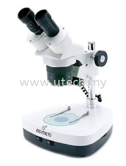 Series 642 - Stereo-Microscope LAB 1 Testers & Optical Equipment  Measuring Tool  Penang, Malaysia, Selangor, Kuala Lumpur (KL), Johor Bahru (JB) Supplier, Suppliers, Supply, Supplies | U Tech Resources