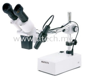 Series 642 - Stereo-Microscope ST 50 Testers & Optical Equipment  Measuring Tool  Penang, Malaysia, Selangor, Kuala Lumpur (KL), Johor Bahru (JB) Supplier, Suppliers, Supply, Supplies | U Tech Resources