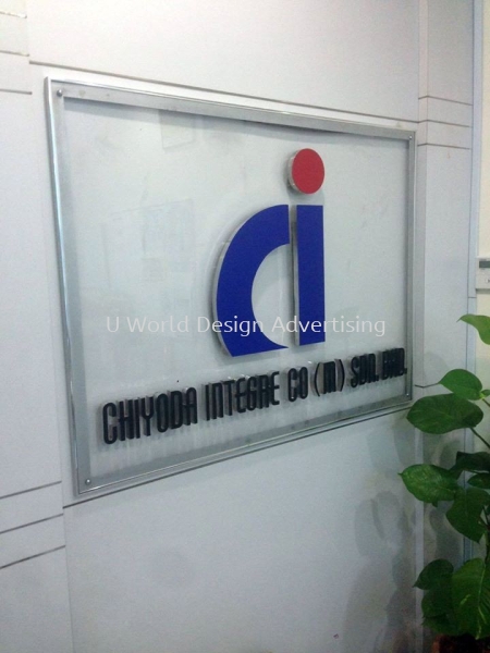 CI Chiyoda Integre co.(m) sdn bhd Acrylic 3d lettering logo at shah alam selangor  ACRYLIC SIGNAGE & POSTER DISPLAY Malaysia, Selangor, Klang, Kuala Lumpur (KL) Manufacturer, Supplier, Supply, Supplies | U World Design Advertising