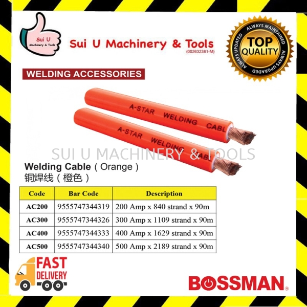 BOSSMAN Welding Cable (Orange) 90m Welding Accessories Accessories Welding Machine/Equipment Kuala Lumpur (KL), Malaysia, Selangor, Setapak Supplier, Suppliers, Supply, Supplies | Sui U Machinery & Tools (M) Sdn Bhd