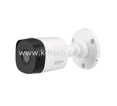 DAHUA 5MP HDCVI IR BULLET CAMERA (COOPER SERIES) HDCVI Cameras DAHUA CCTV Johor Bahru (JB), Skudai Supplier, Installation, Supply, Supplies | KD Tech Engineering