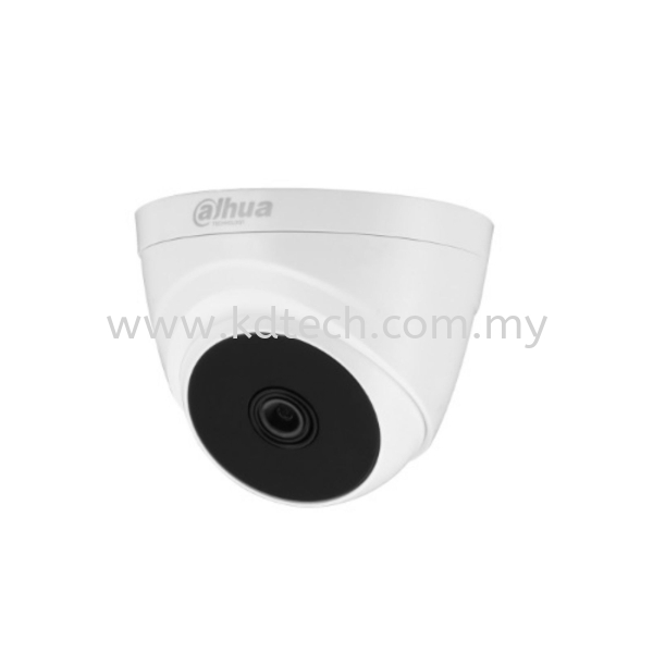 DAHUA 5MP HDCVI IR EYEBALL CAMERA (COOPER SERIES) HDCVI Cameras DAHUA CCTV Johor Bahru (JB), Skudai Supplier, Installation, Supply, Supplies | KD Tech Engineering