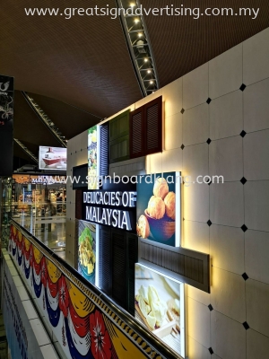 Acrylics 3D Box Up LED Signage at KLIA Sepang Kuala Lumpur