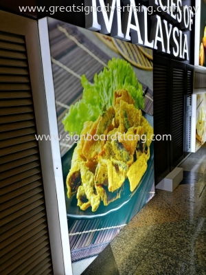 Acrylics 3D Box Up LED Signage at KLIA Sepang Kuala Lumpur