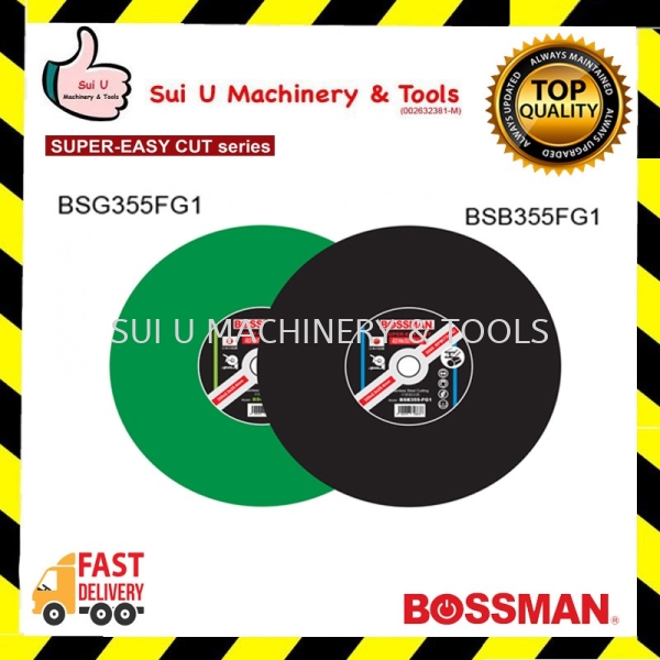 BOSSMAN BSB355FG1 14inches Super-Easy Cut Cutting Disc  Cutting Disc Accessories Kuala Lumpur (KL), Malaysia, Selangor, Setapak Supplier, Suppliers, Supply, Supplies | Sui U Machinery & Tools (M) Sdn Bhd