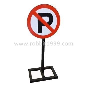 NO PARKING STAND