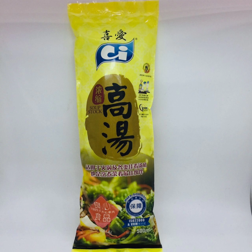 CI Soup Stock喜愛濃縮高湯500ml