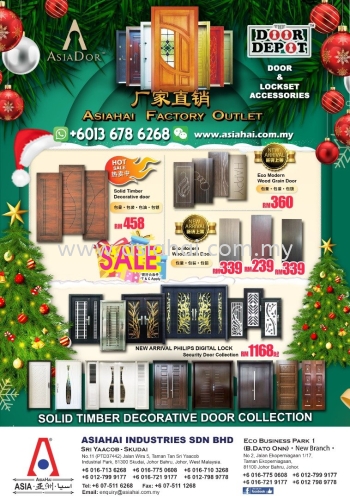 CHRISTMAS PROMOTION