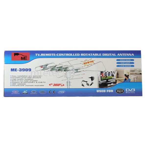 ME-3909 OUTDOOR ANTENNA C/W ROTATION Outdoor Antenna ANTENNA Selangor, Malaysia, Kuala Lumpur (KL), Batu Caves Supplier, Suppliers, Supply, Supplies | ML Electric Sdn Bhd