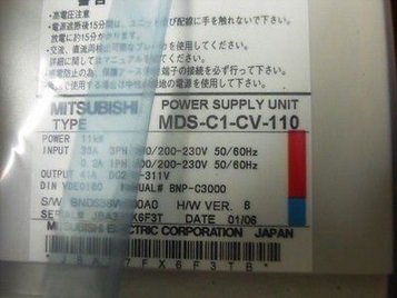MDS-C1-CV-110 MDSC1CV110 MITSUBISHI Power Supply Unit Supply Repair Malaysia Singapore Indonesia USA