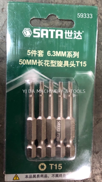 SATA 59333 1/4'' HEX SHANK BITS,50MM LENGTH,TORX Tools Kuala Lumpur (KL), Malaysia, Selangor, Kepong Supplier, Suppliers, Supply, Supplies | YI DA MACHINERY & TOOLS