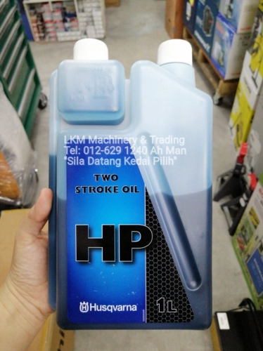 Husqvarna 2T Oil 1Litre with measuring bottle