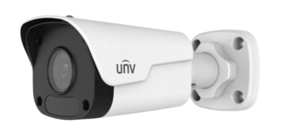 5MP MINI FIXED BULLET NETWORK CAMERA  IP CAMERA 4MP/5MP Uniview Cctv CCTV System Selangor, Kajang, Malaysia, Kuala Lumpur (KL) Supplier, Installation, Supply, Supplies | GK CCTV SDN BHD