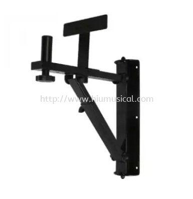 W&H SPS 813 (insert type) Speaker Bracket Speaker Bracket / Wall Mount Speaker Accessories Accessories Johor Bahru JB Malaysia Supply Supplier, Services & Repair | HMI Audio Visual Sdn Bhd