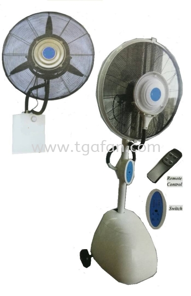 Mist Fan Mist Fan Johor Bahru (JB), Malaysia, Johor Jaya Manufacturer, Supplier, Supply, Supplies | TGA FAN