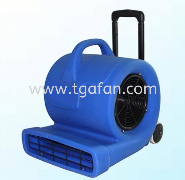 Floor Blower  Floor Blower Johor Bahru (JB), Malaysia, Johor Jaya Manufacturer, Supplier, Supply, Supplies | TGA FAN