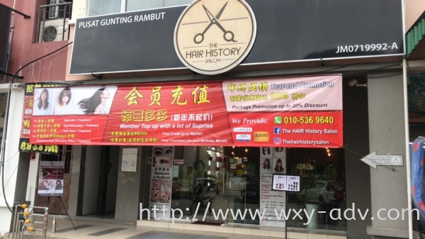 The Hair History Salon Banner Backdrop / Banner / Bunting Johor Bahru (JB), Malaysia Advertising, Printing, Signboard,  Design | Xuan Yao Advertising Sdn Bhd